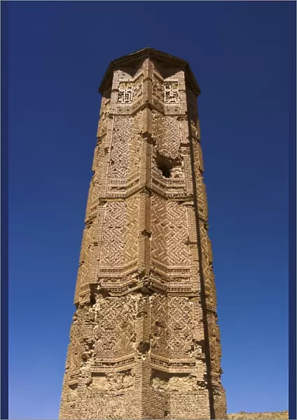 Mortar hole in the Minaret of Bahram Shah, one of two 12th century minarets believed to have served as models for the Minaret of Jam, with square Kufic and Noshki script, Ghazni