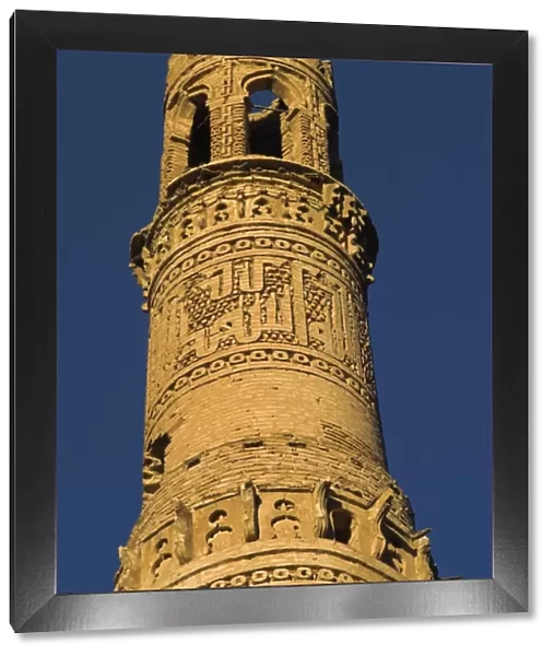 Detail of the 12th century Minaret of Jam at dawn, UNESCO World Heritage Site