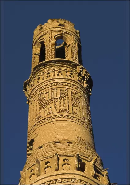 Detail of the 12th century Minaret of Jam at dawn, UNESCO World Heritage Site