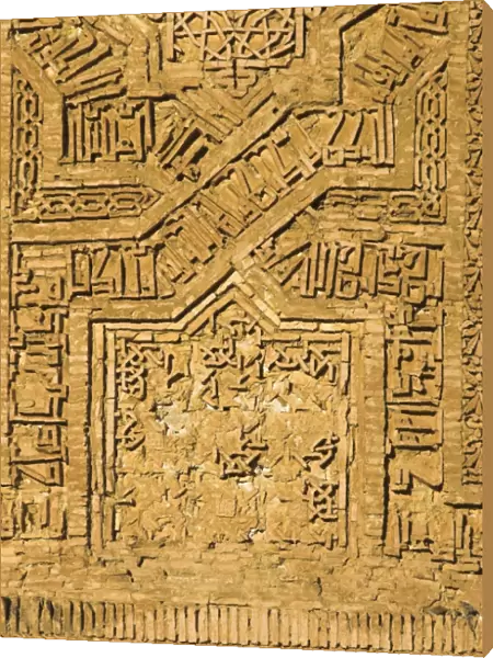 Detail of decoration on minaret, 12th century Minaret of Jam, UNESCO World Heritage Site