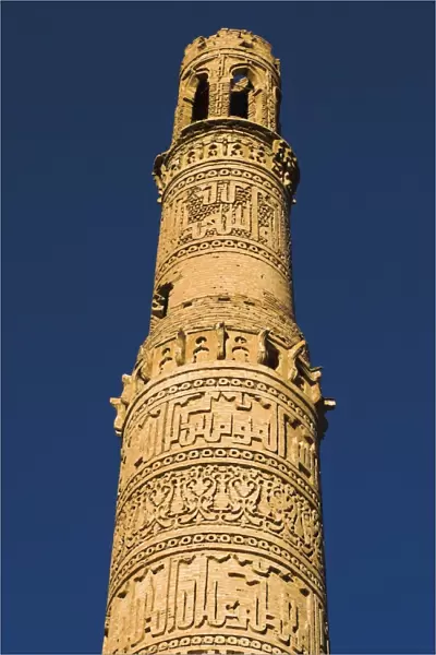 The 12th century Minaret of Jam, UNESCO World Heritage Site, Ghor (Ghur