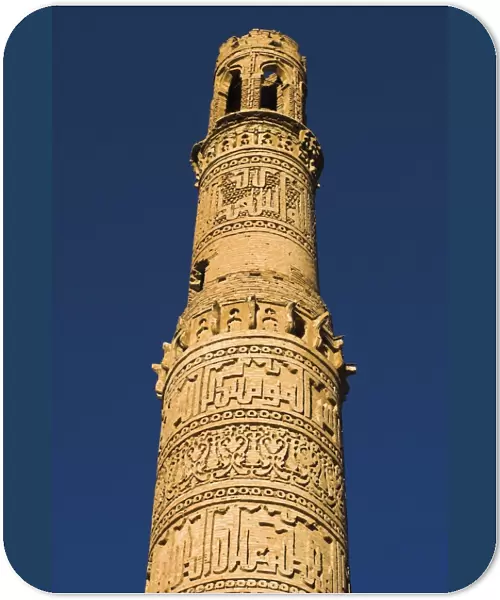 The 12th century Minaret of Jam, UNESCO World Heritage Site, Ghor (Ghur