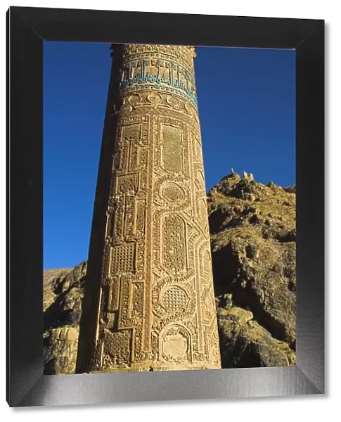 Detail of the 12th century Minaret of Jam, including Kufic inscription in turquoise glazed tiles