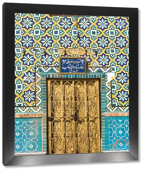 Tiling round door, Shrine of Hazrat Ali, who was assissinated in 661, Mazar-I-Sharif