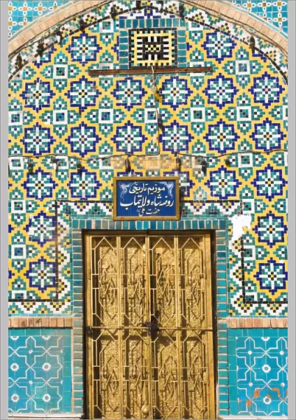 Tiling round door, Shrine of Hazrat Ali, who was assissinated in 661, Mazar-I-Sharif
