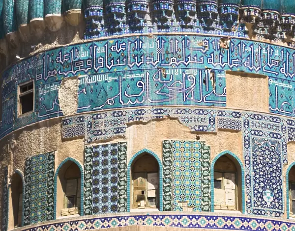 Detail of turquoise glazed tiles on Shrine of Khwaja Abu Nasr Parsa, Balkh