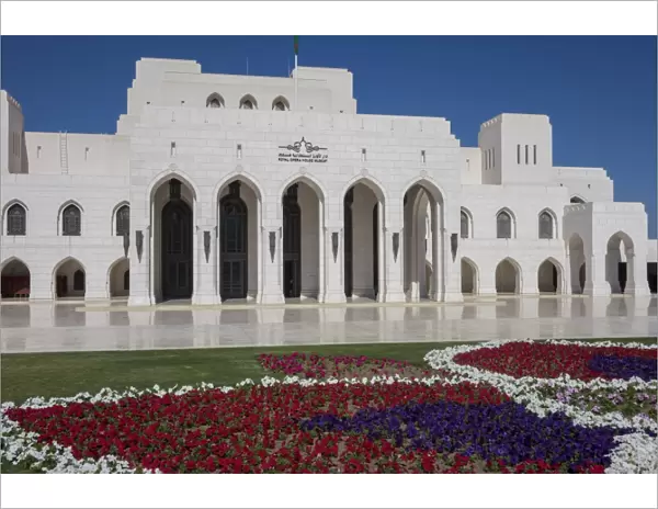 Royal Opera House, Muscat, Oman, Middle East