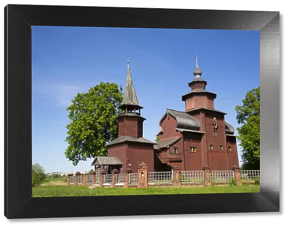 Church of St. John the Theologian built between 1687 and 1689, near Rostov Veliky