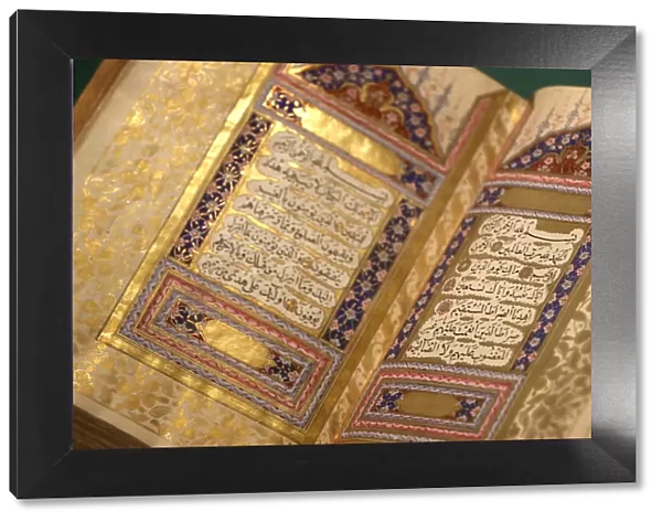 Quran, copied by Mustafa Hilmi Efendi, Ottoman Turkey 1840 AD, Islamic Arts Museum