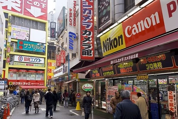 Camera and electronics shops near Shinjuku station