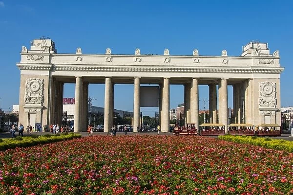 Entrance gate at the Gorky Park, Moscow, Russia, Europe
