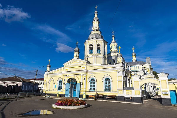 Holy Savior Parish, Minusinsk, Krasnoyarsk Krai, Russia, Eurasia