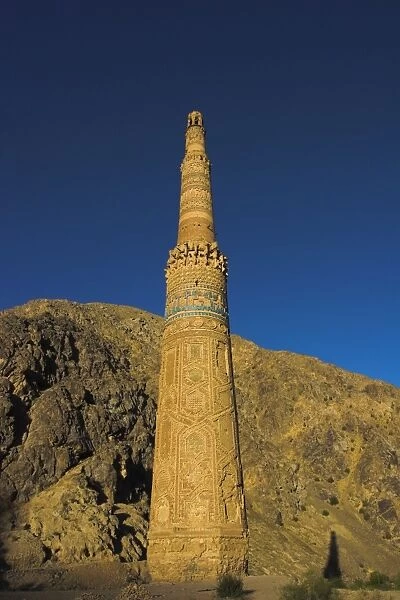 Minaret of Jam, UNESCO World Heritage Site, dating from the 12th century