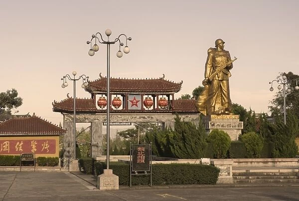 Peoples Hero Monument, Dali Old Town, Yunnan Province, China, Asia