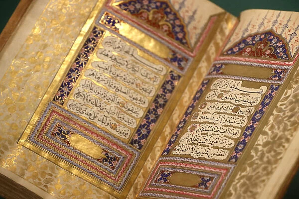 Quran, copied by Mustafa Hilmi Efendi, Ottoman Turkey 1840 AD, Islamic Arts Museum