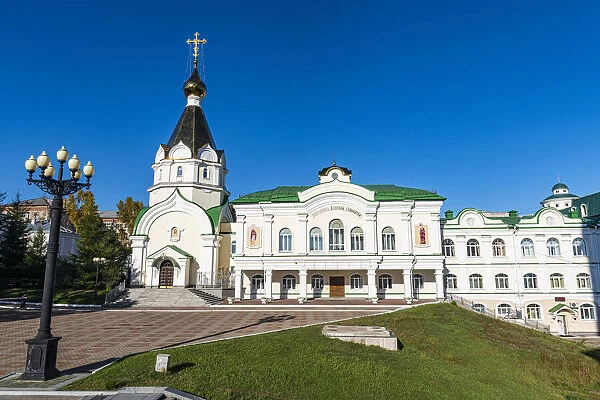 Theological Seminary, Khabarovsk, Khabarovsk Krai, Russia, Eurasia