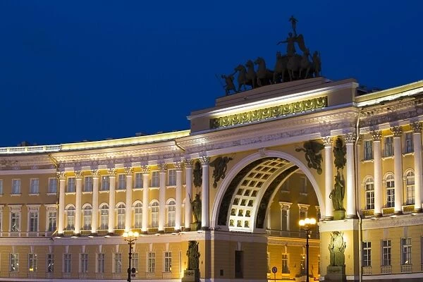 Triumphal Arch, General Staff Building, UNESCO World Heritage Site, St. Petersburg
