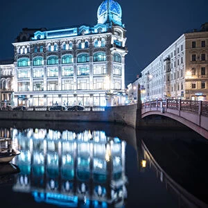 Au Pont Rouge Department Store at night, St. Petersburg, Leningrad Oblast, Russia, Europe