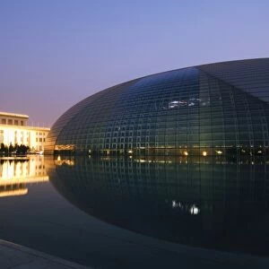 The National Grand Theatre Opera House (The Egg) designed by French architect Paul Andreu