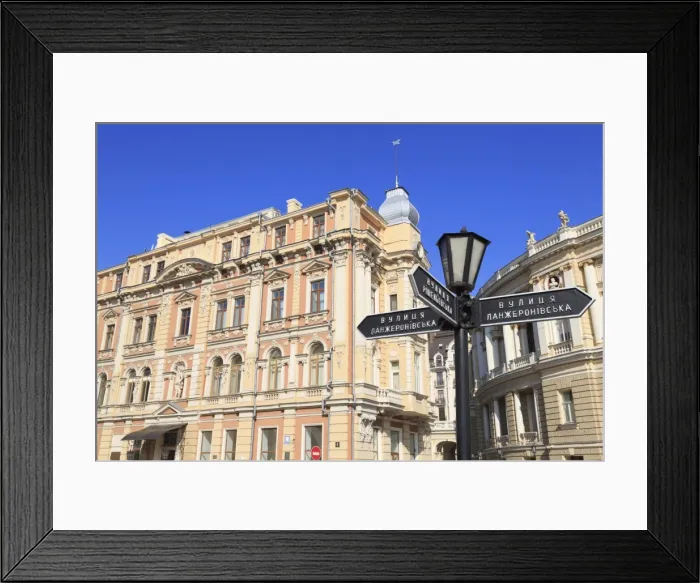 Framed Print : Langerovskaya Street, Odessa, Crimea, Ukraine, Europe Framed Print : Langerovskaya Street, Odessa, Crimea, Ukraine, Europe