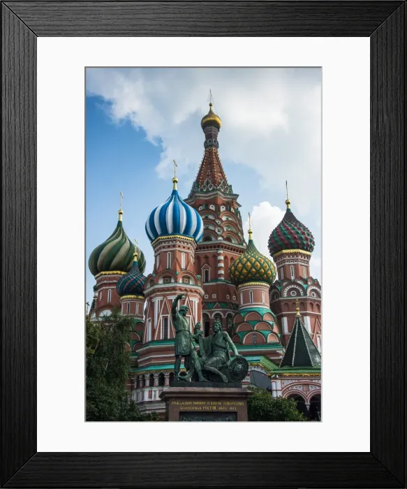 Framed Print : St. BasilA Framed Print : St. BasilA