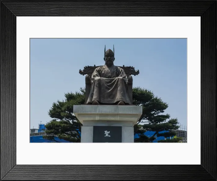 Framed Print : General Gyebaek statue in front of the Buso Mountain Fortress in the Busosan Park, Buyeo, South Korea, Asia Framed Print : General Gyebaek statue in front of the Buso Mountain Fortress in the Busosan Park, Buyeo, South Korea, Asia