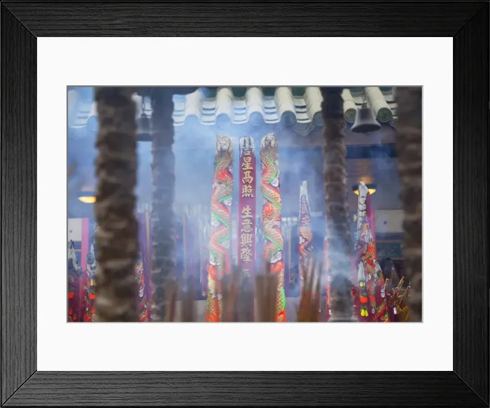 Framed Print : Incense at Che Kung Temple, Shatin, New Territories, Hong Kong, China, Asia Framed Print : Incense at Che Kung Temple, Shatin, New Territories, Hong Kong, China, Asia