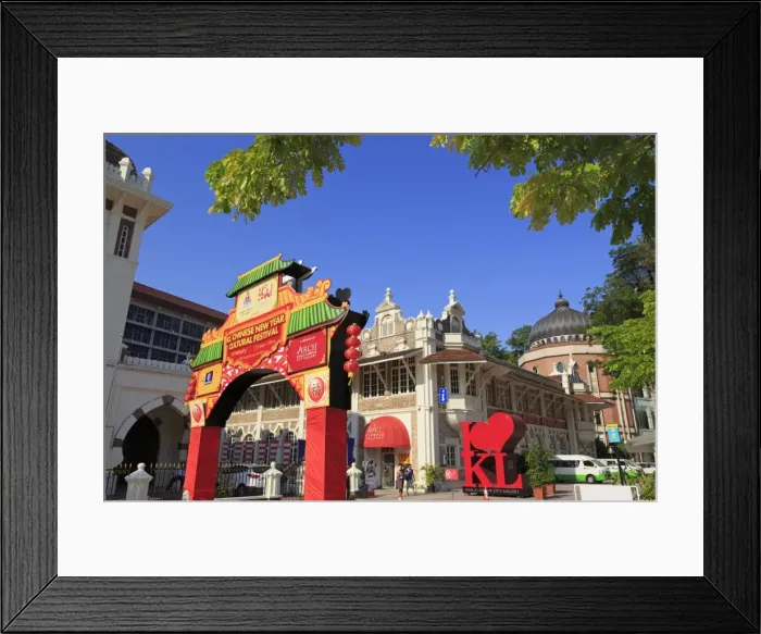 Framed Print : Kuala Lumpur City Gallery in Merdeka Square, Kuala Lumpur, Malaysia, Southeast Asia, Asia Framed Print : Kuala Lumpur City Gallery in Merdeka Square, Kuala Lumpur, Malaysia, Southeast Asia, Asia