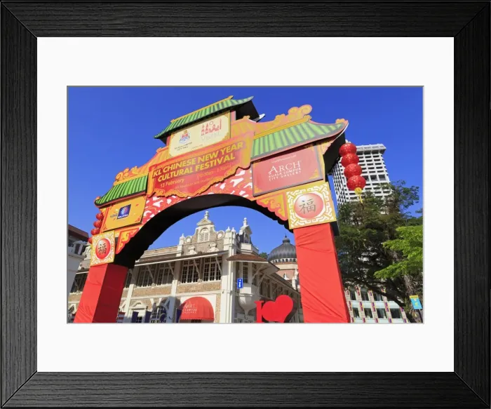 Framed Print : Kuala Lumpur City Gallery in Merdeka Square, Kuala Lumpur, Malaysia, Southeast Asia, Asia Framed Print : Kuala Lumpur City Gallery in Merdeka Square, Kuala Lumpur, Malaysia, Southeast Asia, Asia