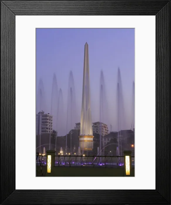 Framed Print : Fountain in Peoples Square, Yangon (Rangoon), Myanmar (Burma), Asia Framed Print : Fountain in Peoples Square, Yangon (Rangoon), Myanmar (Burma), Asia