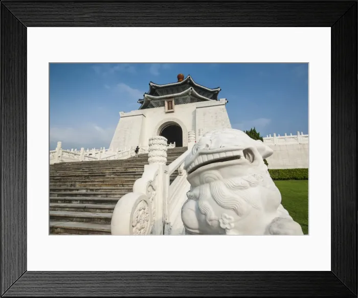 Framed Print : Chiang Kai-Shek Memorial Hall, Taipei, Taiwan, Asia Framed Print : Chiang Kai-Shek Memorial Hall, Taipei, Taiwan, Asia