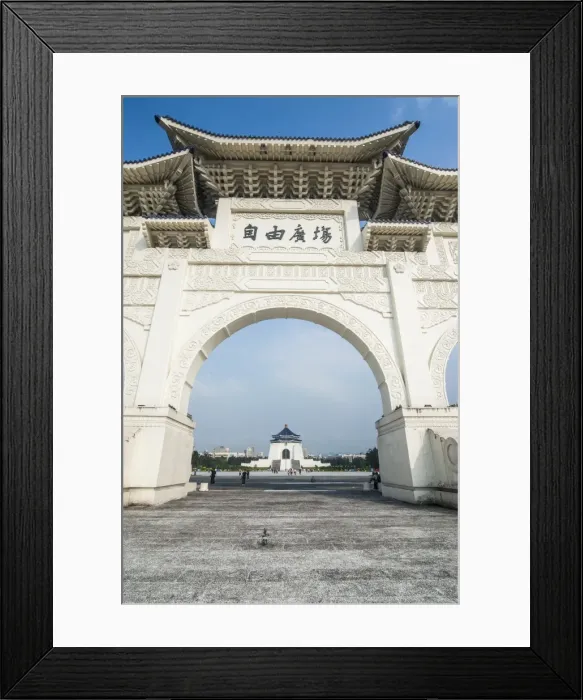 Framed Print : Huge gate in front of the Chiang Kai-Shek Memorial Hall, Taipei, Taiwan, Asia Framed Print : Huge gate in front of the Chiang Kai-Shek Memorial Hall, Taipei, Taiwan, Asia