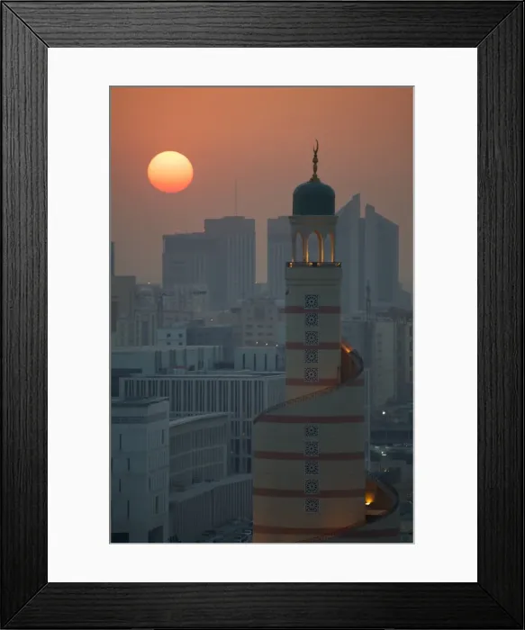 Framed Print : Kassem Darwish Fakhroo Islamic Cultural Centre at sunset, Doha, Qatar, Middle East Framed Print : Kassem Darwish Fakhroo Islamic Cultural Centre at sunset, Doha, Qatar, Middle East