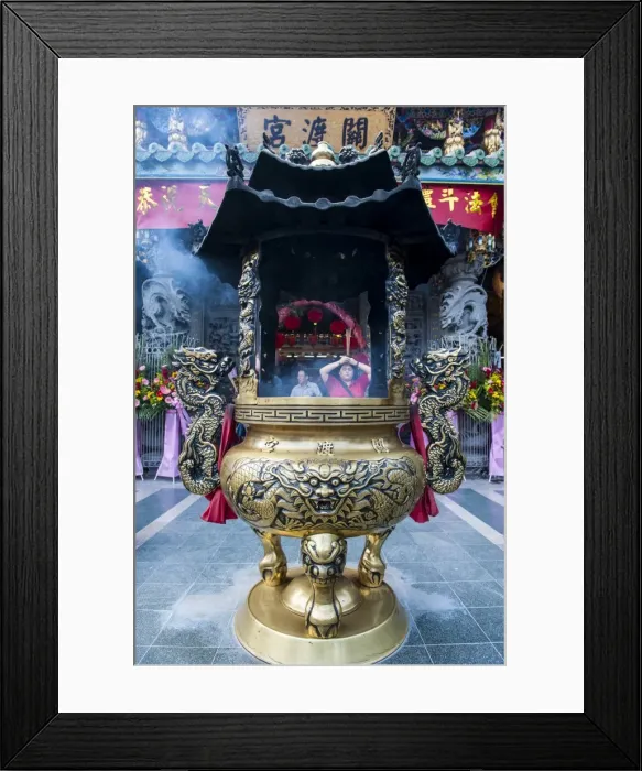Framed Print : Guandu Temple, Guandu, Taipeh, Taiwan, Asia Framed Print : Guandu Temple, Guandu, Taipeh, Taiwan, Asia