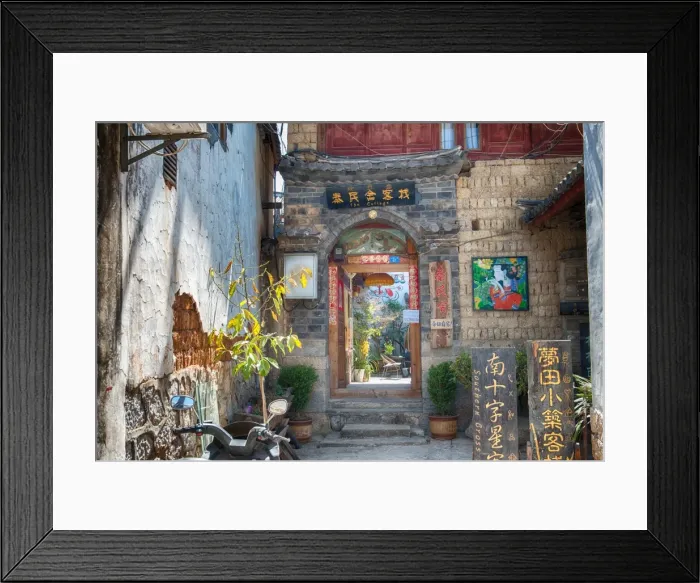 Framed Print : Entrance of a hostel in the old town of Lijiang, UNESCO World Heritage Site, Yunnan, China, Asia Framed Print : Entrance of a hostel in the old town of Lijiang, UNESCO World Heritage Site, Yunnan, China, Asia