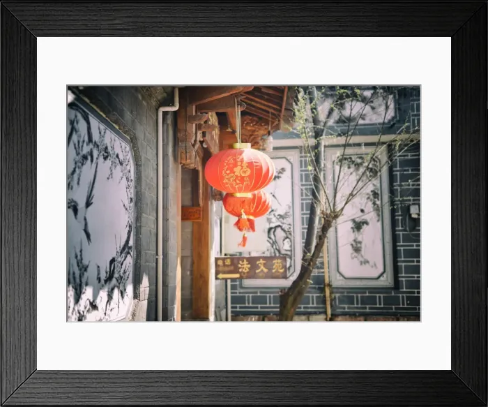 Framed Print : Chinese lanterns and wall paintings in an alley of Lijiangs Old Town, UNESCO World Heritage Site, Lijiang, Yunnan, China, Asia Framed Print : Chinese lanterns and wall paintings in an alley of Lijiangs Old Town, UNESCO World Heritage Site, Lijiang, Yunnan, China, Asia