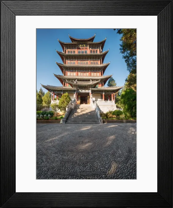 Framed Print : Wangu Tower at Shizishan, Lion Hill in Lijiang, Yunnan, China, Asia Framed Print : Wangu Tower at Shizishan, Lion Hill in Lijiang, Yunnan, China, Asia