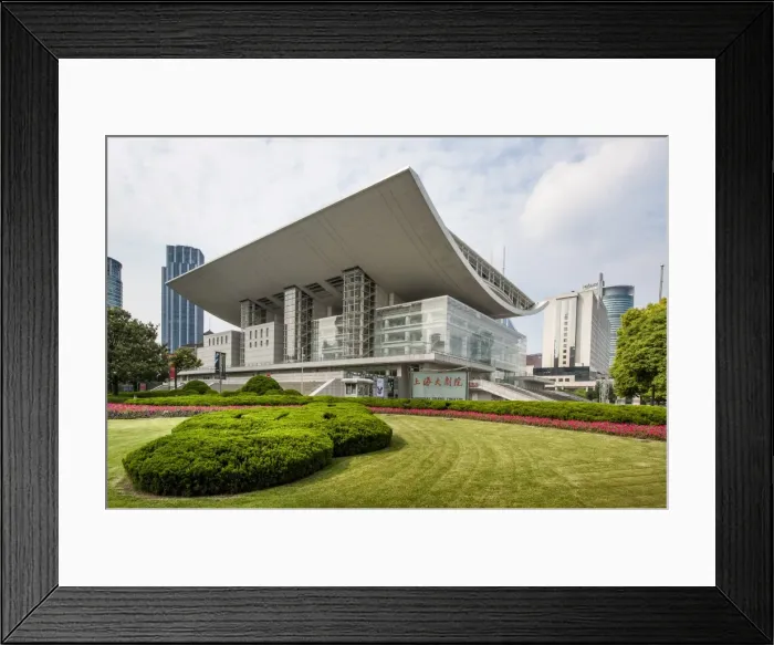 Framed Print : Shanghai Grand Theatre, Shanghai, China, Asia Framed Print : Shanghai Grand Theatre, Shanghai, China, Asia