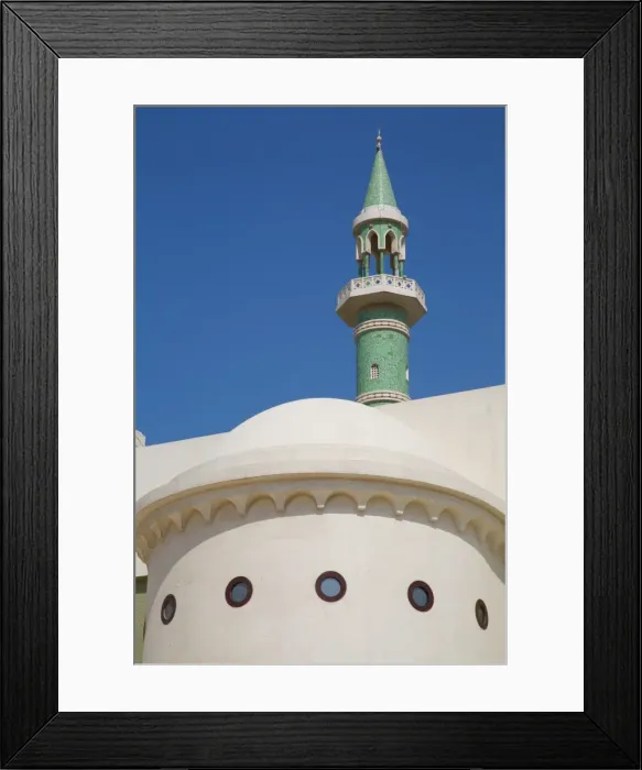 Framed Print : Grand Mosque Minaret, Doha, Qatar, Middle East Framed Print : Grand Mosque Minaret, Doha, Qatar, Middle East