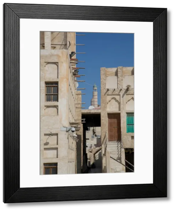 Framed Print : Islamic Cultural Centre, Waqif Souq, Doha, Qatar, Middle East Framed Print : Islamic Cultural Centre, Waqif Souq, Doha, Qatar, Middle East
