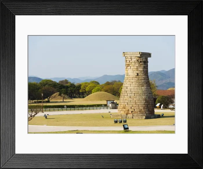 Framed Print : Cheomseongdae Astronomical Observation Tower, Royal Tombs burial mounds, UNESCO World Heritage Site, Gyeongju, Gyeongsangbuk-do, South Korea, Asia Framed Print : Cheomseongdae Astronomical Observation Tower, Royal Tombs burial mounds, UNESCO World Heritage Site, Gyeongju, Gyeongsangbuk-do, South Korea, Asia