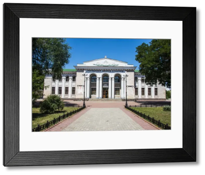 Framed Print : Cultural Palace in Tiraspol, capital of the Republic of Transnistria, Moldova, Europe Framed Print : Cultural Palace in Tiraspol, capital of the Republic of Transnistria, Moldova, Europe