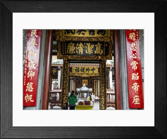 Framed Print : Nghia An Hoi Quan Pagoda in Cholon (Chinatown), Ho Chi Minh City (Saigon), Vietnam, Indochina, Southeast Asia, Asia