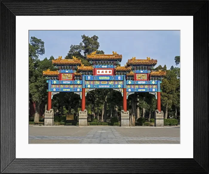 Framed Print : Ornate gateway in Jingshan Park, Beijing, China, Asia