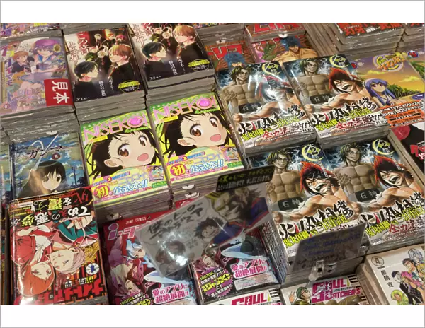 Manga (Japanese comics), Tokyo, Japan, Asia