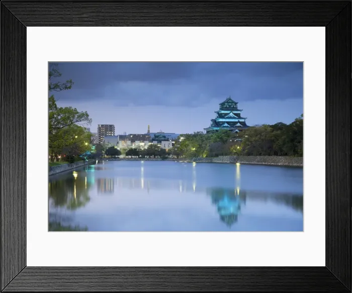 Framed Print : Hiroshima castle at dusk, Hiroshima, Hiroshima Prefecture, Japan, Asia Framed Print : Hiroshima castle at dusk, Hiroshima, Hiroshima Prefecture, Japan, Asia