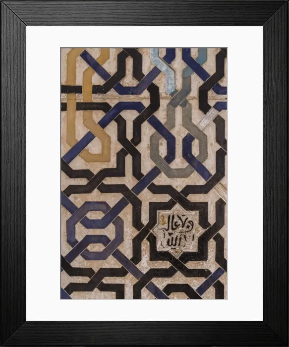 Framed Print : Detail, Alhambra, UNESCO World Heritage Site, Granada, province of Granada, Andalusia Framed Print : Detail, Alhambra, UNESCO World Heritage Site, Granada, province of Granada, Andalusia