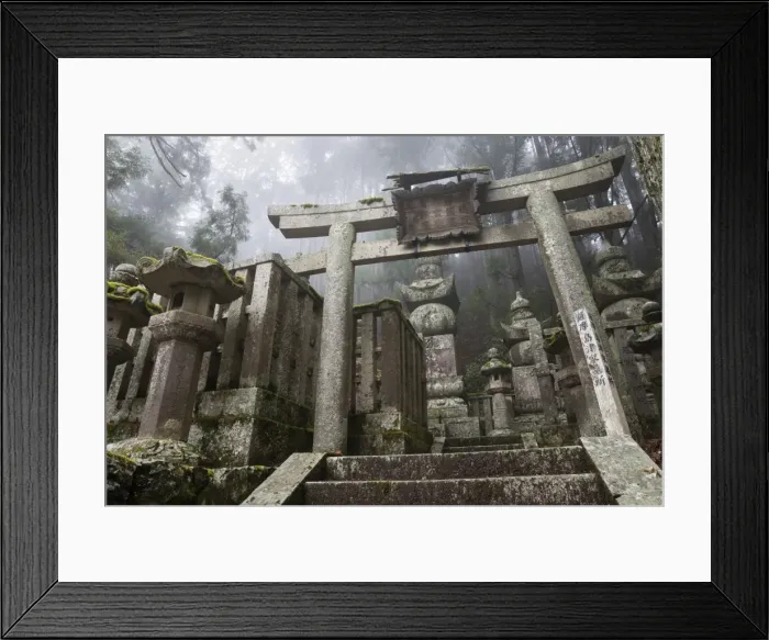 Framed Print : Buddhist cemetery of Oku-no-in, Koyasan (Koya-san), Kansai, Japan, Asia Framed Print : Buddhist cemetery of Oku-no-in, Koyasan (Koya-san), Kansai, Japan, Asia