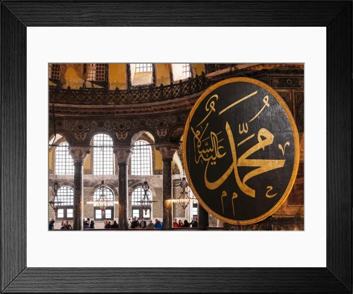 Framed Print : Interior of Hagia Sofia (Aya Sofya), UNESCO World Heritage Site, Sultanahmet, Istanbul Framed Print : Interior of Hagia Sofia (Aya Sofya), UNESCO World Heritage Site, Sultanahmet, Istanbul