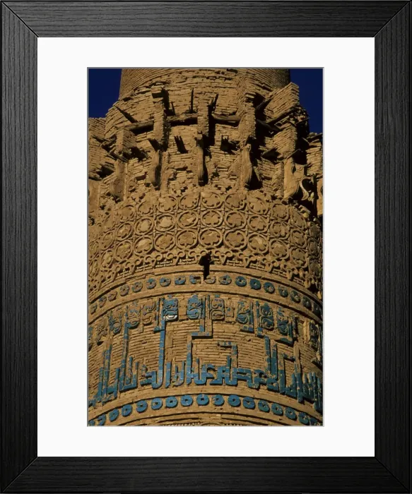 Framed Print : Detail of decoration on the Minaret of Jam, built by Sultan Ghiyat Ud-Din Muhammad ben San Framed Print : Detail of decoration on the Minaret of Jam, built by Sultan Ghiyat Ud-Din Muhammad ben San